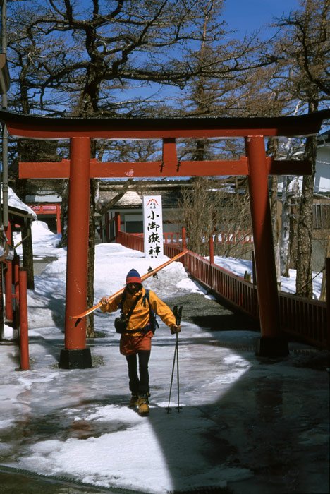 Giappone: sci alpinismo nella terra dei samurai