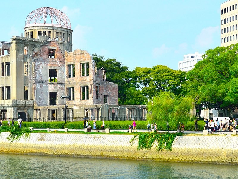 Hiroshima, giappone